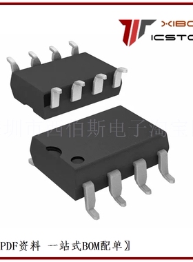 Integrated Circuit FOD3120SV OPTOCOUPLER GATE DRV 2.5A 8-SM