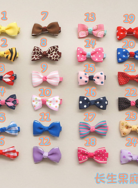 韩版可爱小蝴蝶结 齿轮全包边 宝宝发夹 女宝发饰新生儿头饰