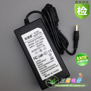 带灯12V3A电源适配器 显示器电源 液晶显示器电源12V 监控电源