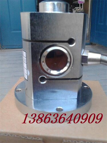 BHB2压力传感器 拉力平衡梁重量称重传感器 0-30mv 6-12v供电