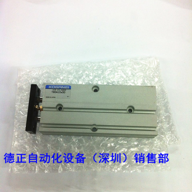 原装小金SMC井 气缸 TBDA10*50 全新原装 如假白送