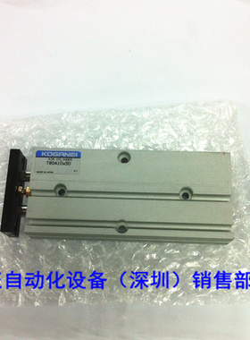 原装小金SMC井 气缸 TBDA10*50 全新原装 如假白送
