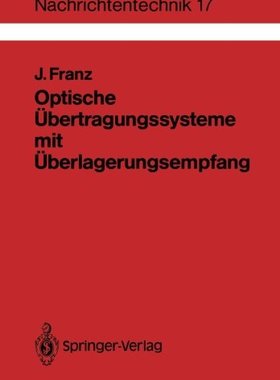 【预订】Optische Ubertragungssysteme Mit Ube...