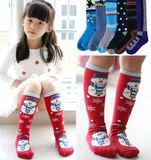 Chaussettes enfant ARTRIX - Ref 2108076 Image 17