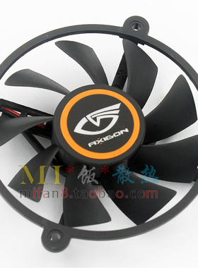 北影GTX650/750/750TI GT730/740 大力神 虎鲨RQ8015H12B显卡风扇