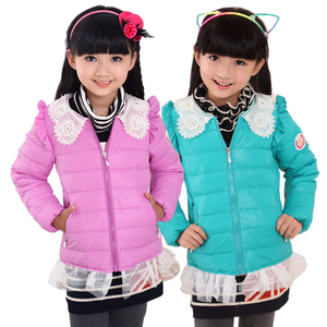 Blouson pour fille en polyester - Ref 2160490 Image 14