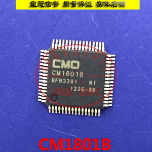 CM1801B CM1801B-N1 QFP64液晶屏芯片 CMD全新原装现货