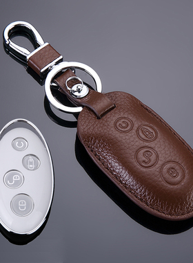 适用于比亚迪元钥匙包套比亚迪17款S7钥匙包套17年宋max钥匙套