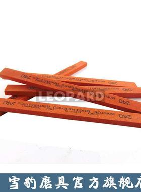 KOTS/WA白刚玉锡红长条迷你油石条打磨砂条150*12*3/6MM