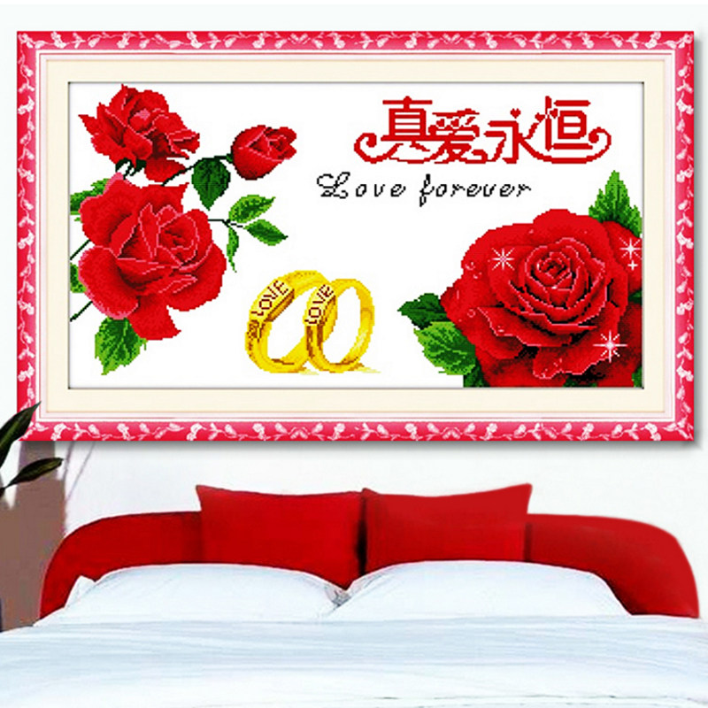 真爱永恒十字绣结婚礼贴钻石画新款结婚卧室砖石秀客厅钻石绣