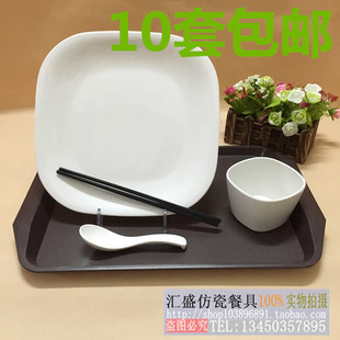 A5仿瓷套装四方盘碗碟头饭快餐盘盖浇饭盘密胺西餐盘平盘商用包邮