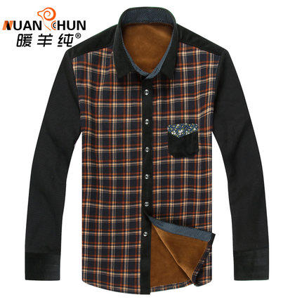 Sous-vêtement chaud jeunesse nyc15d805 en coton - Ref 747085 Image 1