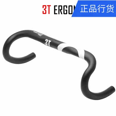 Guidon de vélo - Ref 2342965 Image 1