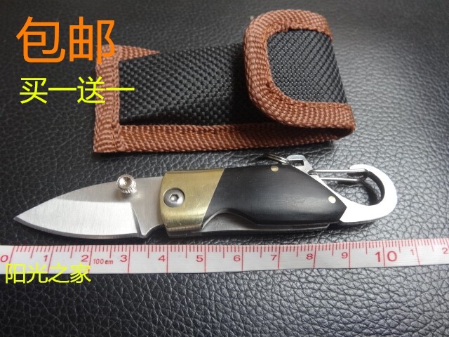 户外折叠精品小刀便携迷你随身旅