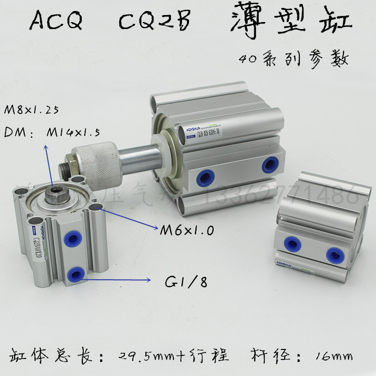鸿顺正品、闪电发货