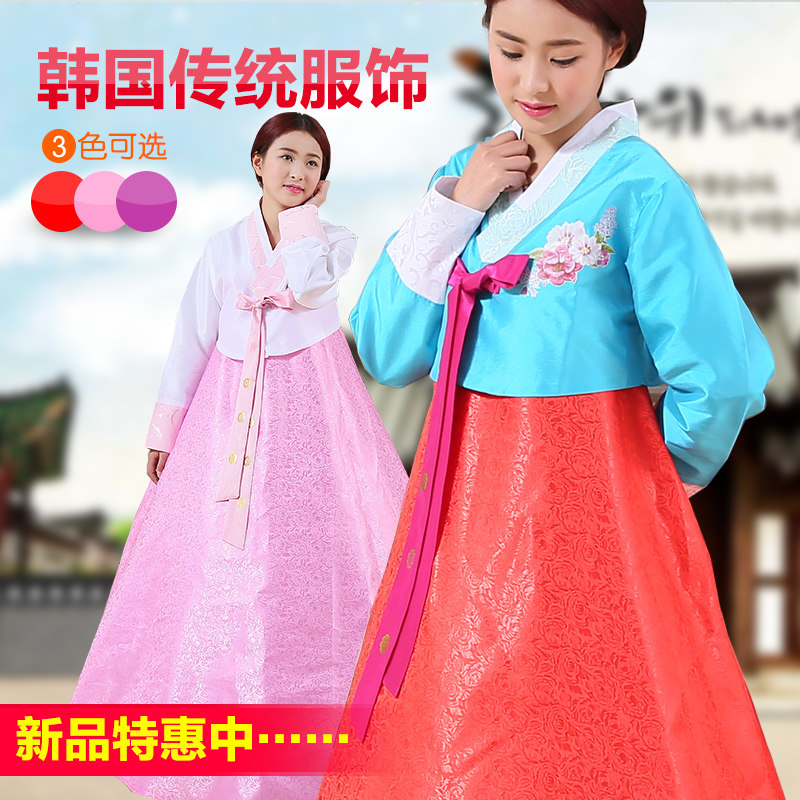 傳統宮廷韓服女款大長今朝鮮族服裝演出服裙禮服舞蹈表演服裝影樓在類目 女裝/女士精品, 唐裝/民族服裝/舞臺服裝, 民族服裝/舞臺裝中 - 來自Buy2taobao.com提供專業的淘寶代購服務