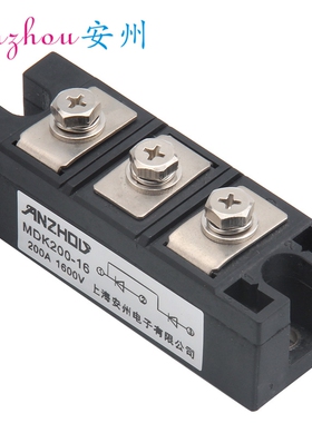 MDK200A-16 MDK160A-16 整流二极管模块 MDK200A MDK160A 1600V