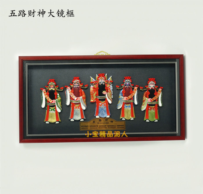 新东方财神人物送老外出国泥塑