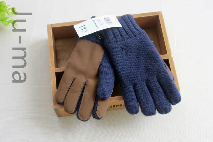 Gants pour enfants - Ref 2145934 Image 1