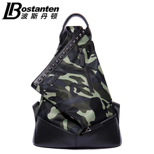 Sac pour homme - Ref 52371 Image 83