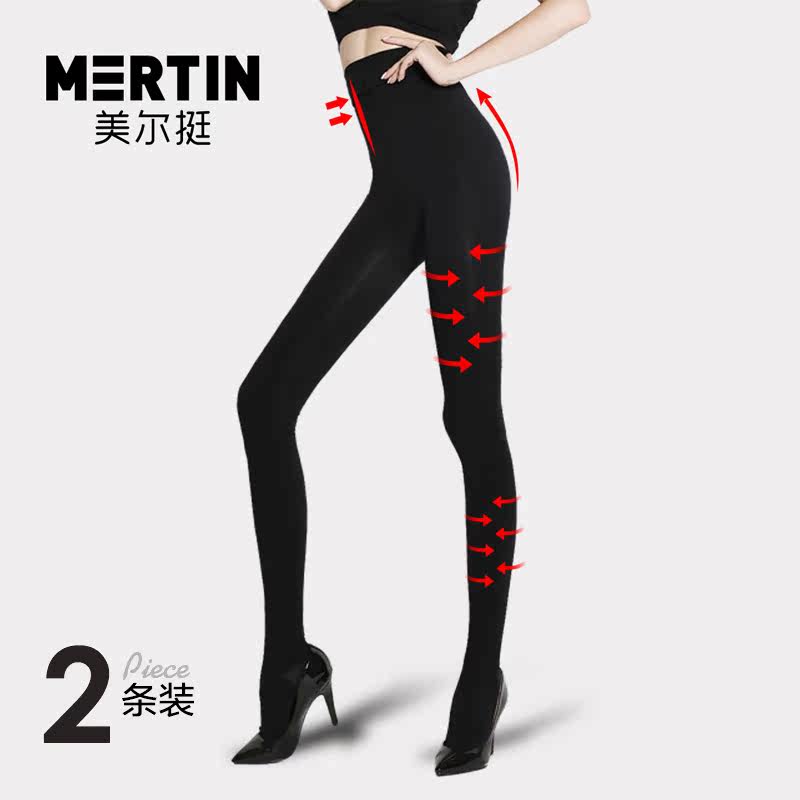 Chaussettes - collants MT14C273 - Ref 762416 Image 1