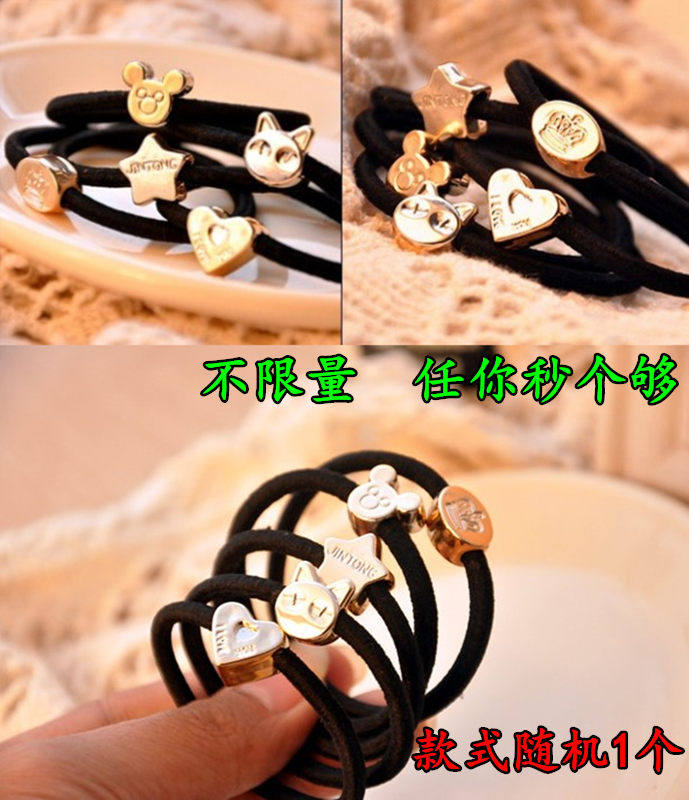 Accessoire coiffure en Fluid Systems - Ref 1204362 Image 1