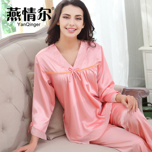 春夏薄款冰丝绸女士长袖睡衣两件套装蕾丝宫廷性感丝质大码家居服