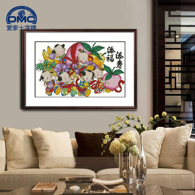 dmc十字绣专卖大幅客厅卧室新款dmc套件 添福添寿精准印花