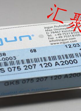 INGUN英钢探针GKS075 207 120 A2000（大三切尖头）1.0mm顶针