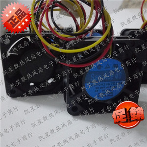 全新109P0424H7D28 24V 0.08A 40*40*15变频器发那科系统风扇