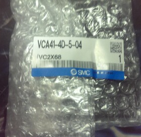 VCA41-4D-5-04   SMC    电磁阀   北京销售 代理