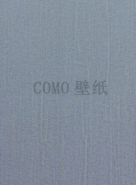 诺奇兄弟Commercial Space-NW素色墙纸壁纸NW86305 86306 86307