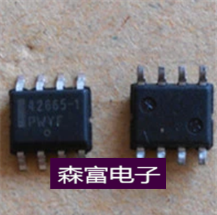 【森富电子】全新原装正品进口 42665AGA AMIS42665AGA  质量保证