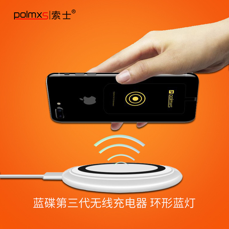 chargeur - Ref 1302078 Image 1