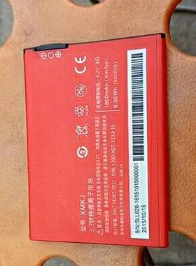 XMKJ手机电池1800毫安适用于迪美G4 大唐S62L汇通富HTF808