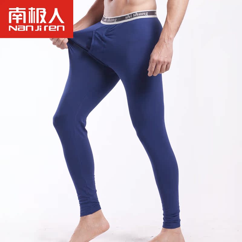 Pantalon collant jeunesse doux en coton - Ref 773388 Image 1