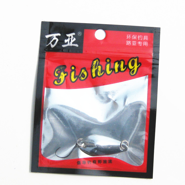 万亚亮片渔具仿生饵