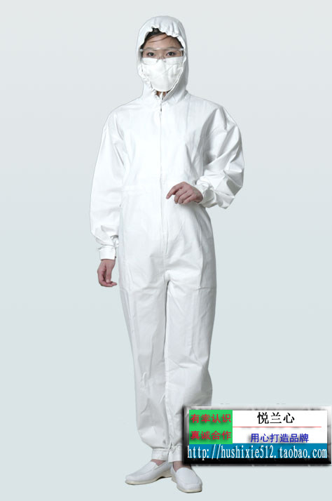 悦兰心手术实验室防护服隔离衣制药食品厂无尘纯棉工作服连体衣