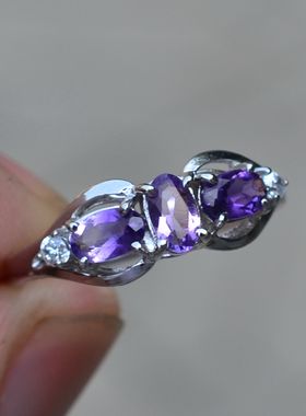 天然时尚款风紫水晶戒指特价促销