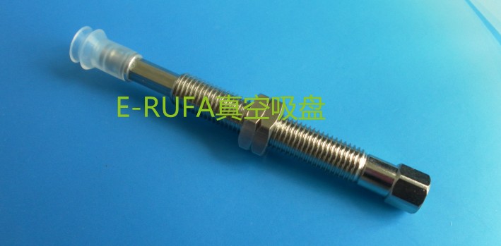 ZPT08BSK10-B5-A8大洋真空吸盘ZPT06BSK10-B5-A8硅胶吸嘴工业吸盘