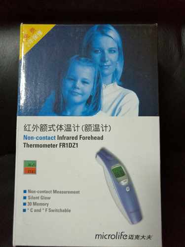 瑞士迈克大夫非接触婴儿电子体温计红外线 额温计 可测耳后额温枪