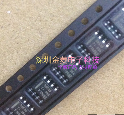 56528 TPS56528DDAR 贴片SOP8 开关稳压器芯片 TPS56528
