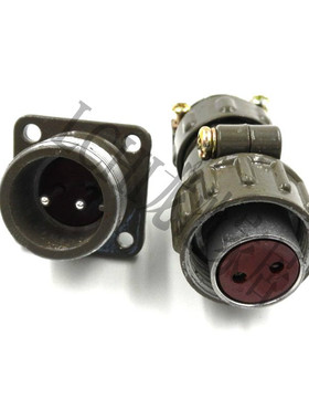 HAOGNCN航空连接器P20K2Q航空插头插座2芯圆形连接器P20