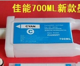 佳能IPF851/831/841/815/825/820/810大幅面打印机兼容填充墨盒