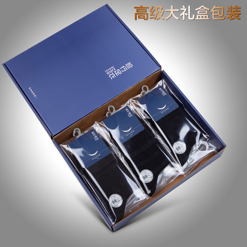 Chaussettes - collants ZJZUE wt001 - Ref 753619 Image 5