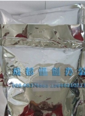 京瓷TA4002/5002/5004/6002/6003/6004进口巴川添加粉 碳粉1000克