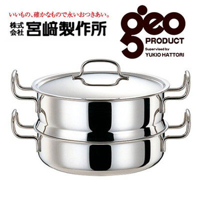 日本宫崎制作所geo七层不锈钢