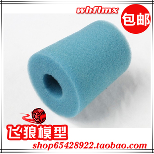 若凡1比5汽油车Baja 5B配件 空气滤清器海绵 空滤器海绵1 66087