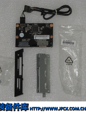 ThinkCentre M91 M8400s M4250s M6400s  M4350s 机箱读卡器组件