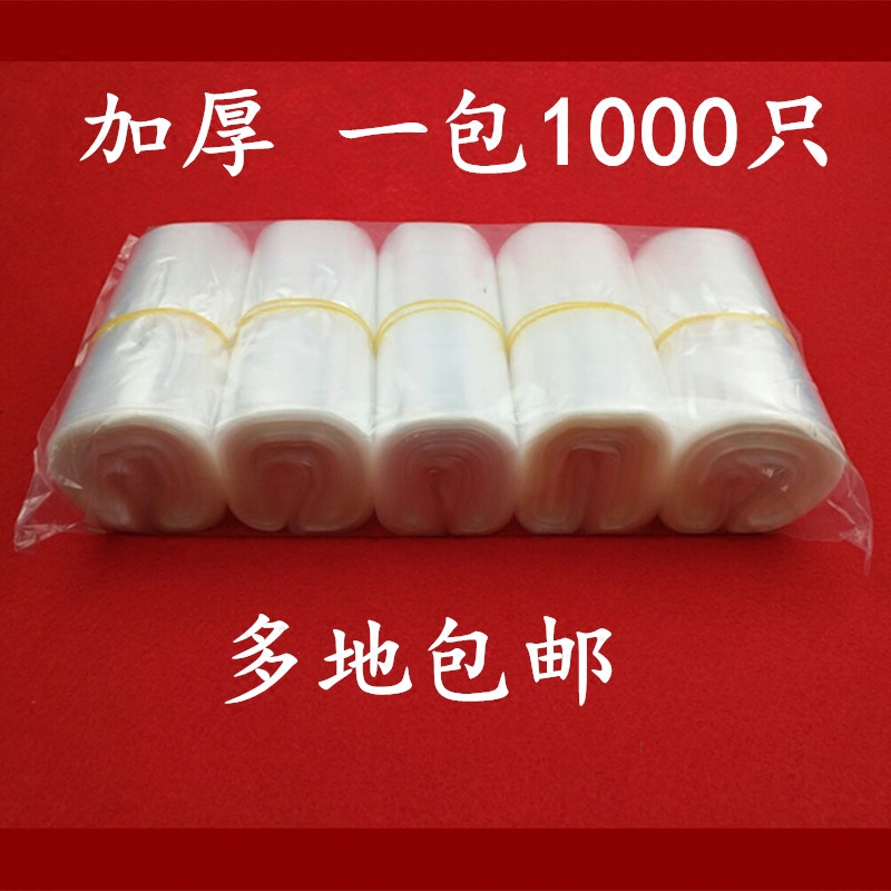 一次性肛门袋便袋加厚造口袋造瘘袋大便袋假肛接便器接便袋假肛袋